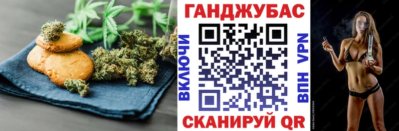 kraken маркетплейс  Мураши  Еда ТГК конопля 