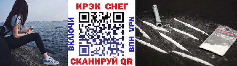 цена   Мураши  Cocaine 97% 