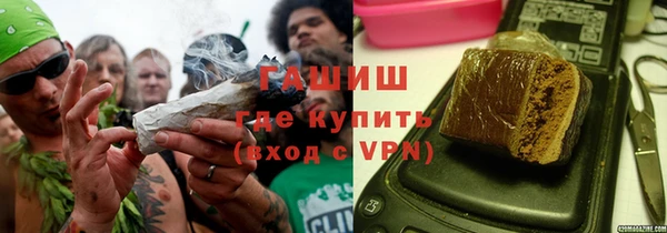 мефедрон Аркадак