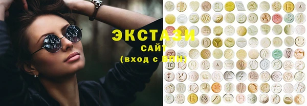 гашиш Алзамай
