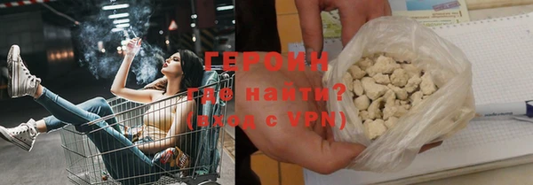 круглые Заволжск