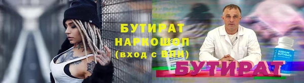винт Арсеньев