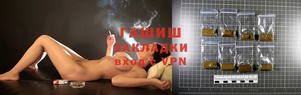 мефедрон Аркадак