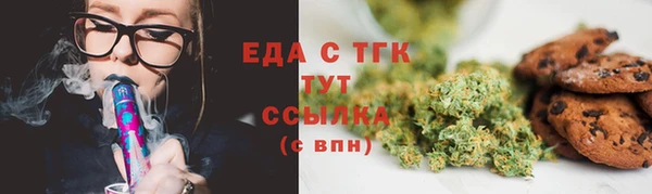 MDMA Premium VHQ Армянск