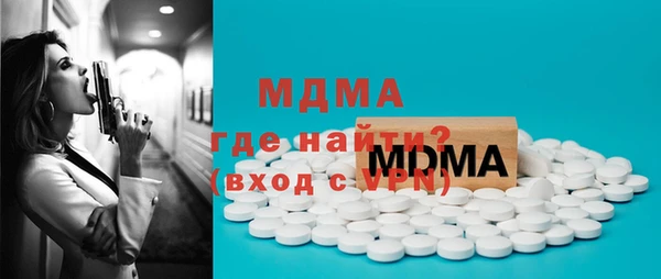 мяу мяу мука Калининец