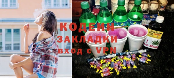 винт Арсеньев