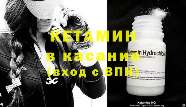 винт Арсеньев