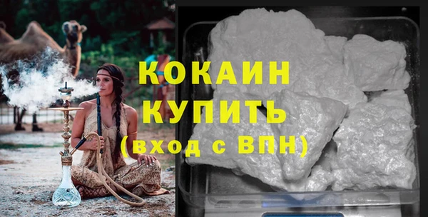 винт Арсеньев