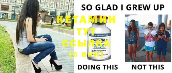 винт Арсеньев