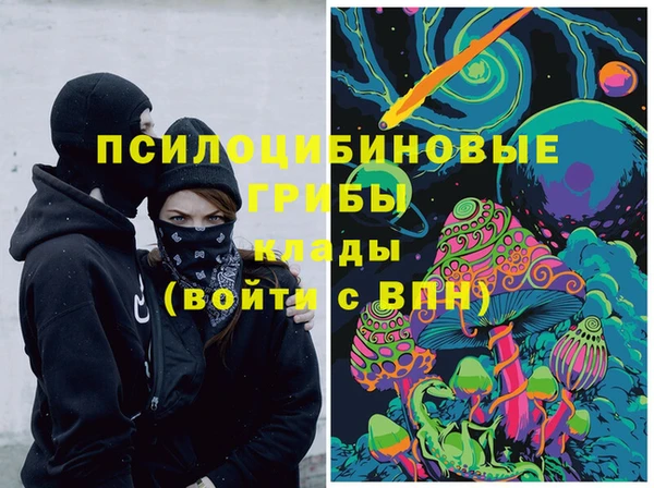 MDMA Premium VHQ Армянск