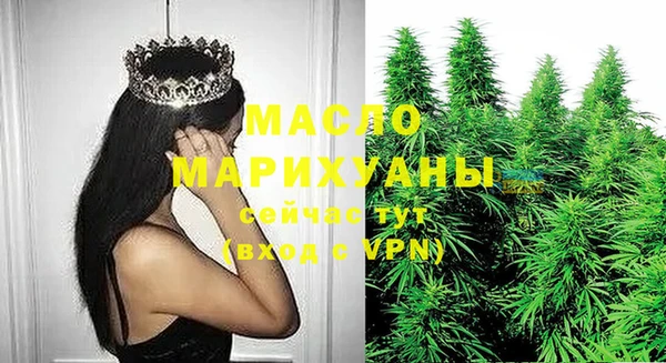 сатива Фёдоровский