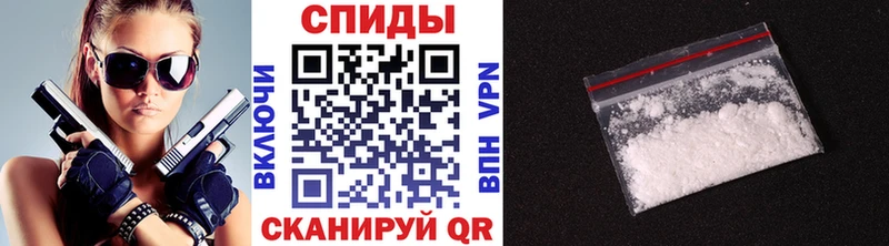 Первитин Декстрометамфетамин 99.9%  Мураши 